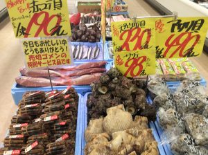 B1BFC0E8-1B3F-43FB-A616-9726E6CB757D