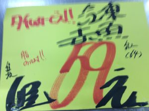 B2E86448-7215-47B3-8FFD-44C7CD2E7F00