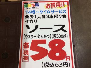 B8198DF3-4A75-4AE5-AD3E-8C21F4739A29