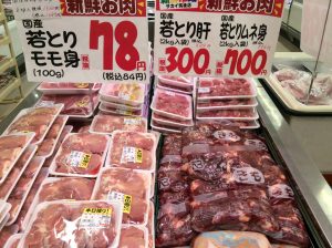 B93EB5CF-2C46-4919-915E-7F7C14D9F25E