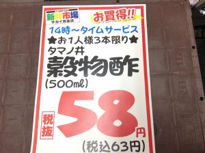 BF7CF02A-0C15-4733-BEAD-389D1A0F968B