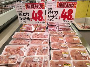 C67E15CC-4E44-4E81-BFE1-4F4471A3A88C
