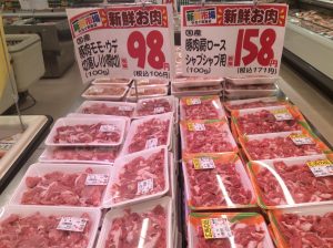 D11A4D76-C53D-40DB-95FF-A3F692AF3507
