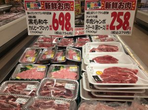D5D74E83-1C05-4BEC-8A08-7F3A54A9012A
