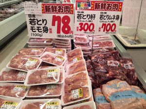 D741D9D7-1DC7-4492-A347-F7EA03B653DA