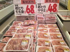 D83973A0-82CF-4D57-B7F6-E27CD9EA8F8E
