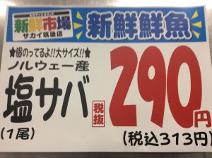 D8FA4C4B-1222-41F6-AA21-693CF4235E0A
