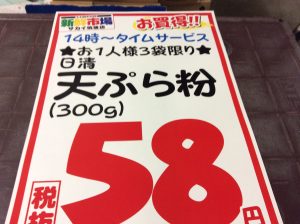 DC0F19CB-F9A1-4AC7-B54C-4E33286D1A05