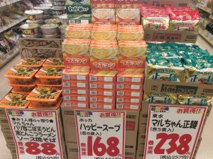 DFD7AD1F-11C0-42D5-8046-261202DC7D57