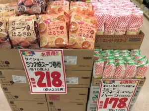 E826DB66-5D56-4765-8B51-CBDA7CD5F3DB