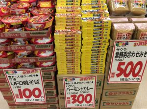 EA6B88A7-5F87-4351-9ED6-E33C5C8C5959