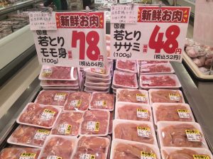 EAC46AB2-D90E-4B7F-A7B9-5E21EBE369C9