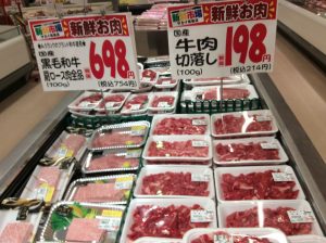 F42C416D-2CA9-43A1-BDC2-58A427A94746