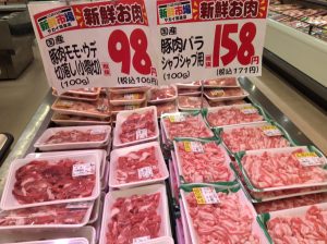 F82859E9-2A73-4072-BE3F-E180B74D4A0A