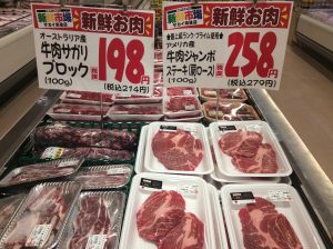29218E7B-E07D-4D5F-91AB-DC8C8C248AB8