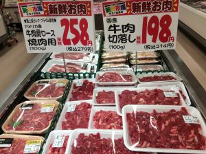 10B1E668-69CC-48D4-8930-9C7BC522D01F