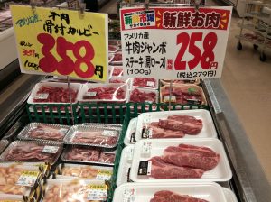 9C8EA86F-9AA3-42D4-A889-C2C28330D1BE