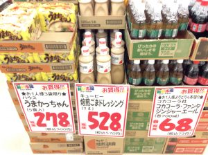 C82DD59A-DBAC-4449-AF44-C6B4FA821D7A