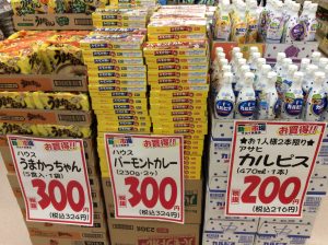 6688336D-D036-48DF-A629-FB7785E9047D