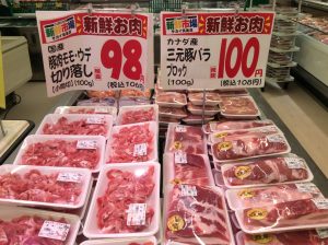 D69D2D73-25A9-49F1-8A25-12FB12AC77F1