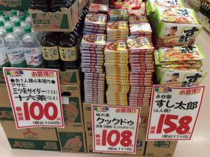 2899E59F-80C1-42E6-A710-2C59F2E066DE