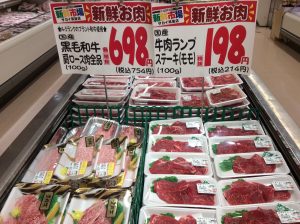 F4DD819B-F9B7-438E-9A96-F35979CC1007