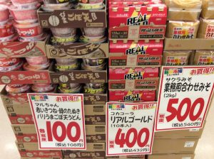 2DFD9B84-92E2-4FFE-9931-E2680F226140