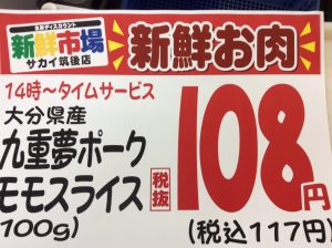 44A5EC61-5324-496F-9EA5-4C3E38A512D2