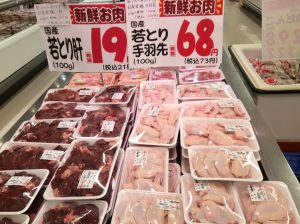 5C8017F1-5D9C-42AC-8967-27B93223C6CE