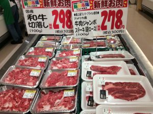 8E880643-D96D-43EA-AFAC-89EEF7C08BFC
