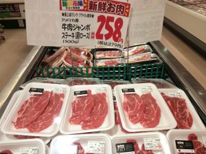 931F6A95-D6B5-41C5-9138-8B7B132BD133