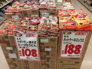 A5423709-276D-46A4-8E79-6735B0146FF7