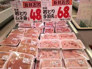 CD4E4AF2-AF06-43E8-8D32-9C54DB4288BA