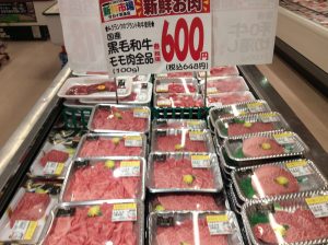 147C548D-C01C-45A8-B9A0-27A9E799AC4C