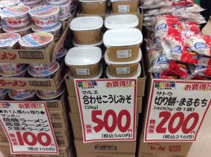 24C42A3E-37AA-4E9E-B132-FBC254493B26