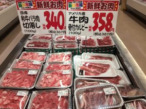 351F9131-3F25-4FAB-AE36-0CCB4837F961