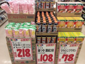 6A1E95B9-1D9C-4113-B777-62C89C303B03