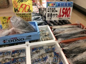 AA590E86-CA25-403B-B11D-FC037D6F7466