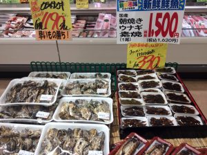 CC08A8B8-3661-485B-AE7F-2370DEA7FB47