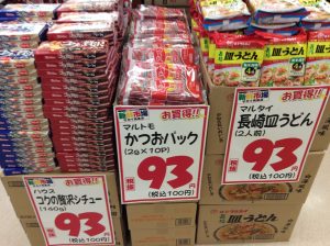 3A49E272-39EF-4A80-9198-6EAA21E38F3F