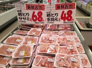 5D14553D-2CB9-4AAF-8B66-A29B1FC079D5
