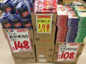 78E3FFE7-ECBE-41A8-B991-176F153B9EF5