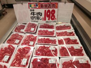 B01C0AA6-449A-42B9-893B-E4181C59DA39