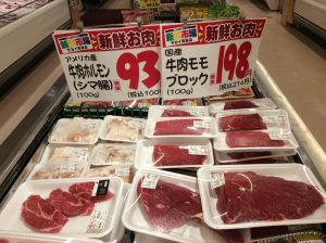 D4E44137-7825-41FC-B58C-94ED8468DE1C