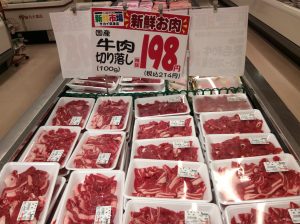 D7A54635-0FCD-4865-961E-BC728BB9E156