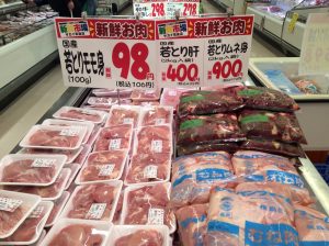 AE51E5E8-5501-4385-A12A-5813F71459BD