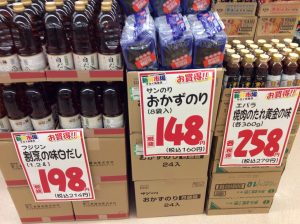 B3AB737A-235A-42C3-9F57-2447040922A0