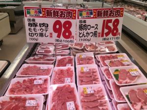 B65A296F-346B-4C52-A14F-66F4D3FB363C