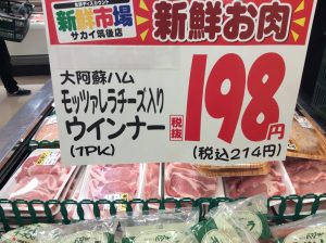 C12862CD-F562-4444-B97F-88B5BA00111B