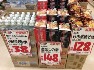 C95FF11F-A239-4D41-8DA0-E094E502BF8A